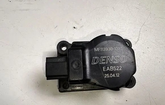 Land Rover Discovery 4 - LR4 Air flap motor/actuator MF1139301070