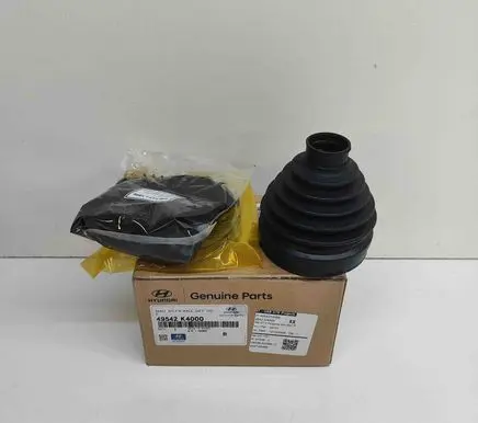 Hyundai Kona I Other front suspension part 49542K4000