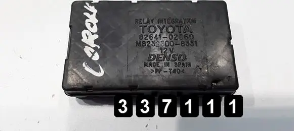 Toyota Corolla E120 E130 Engine control unit/module 02060