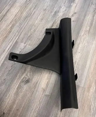 KIA Ceed Rear sill trim cover 85876J7000 CD5DRCAR