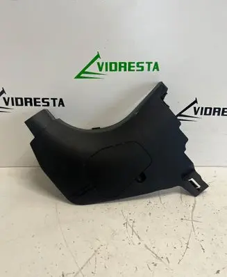 Mazda 2 Foot area side trim D09W68390