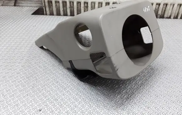 Steering wheel column trim