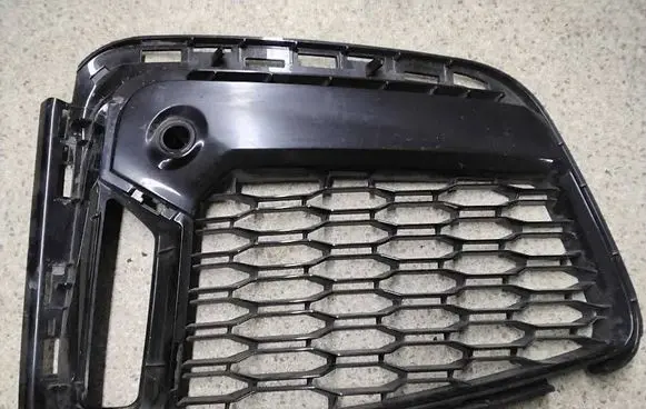 BMW 7 G11 G12 Front bumper lower grill 8074002
