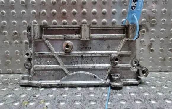 Audi A6 C7 Timing chain cover 059109129AG