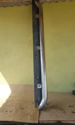 Rear sill trim cover