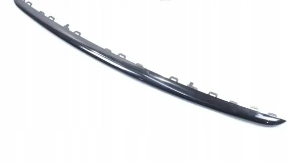 Mini One - Cooper Coupe R56 Front bumper skid plate/under tray 7250786
