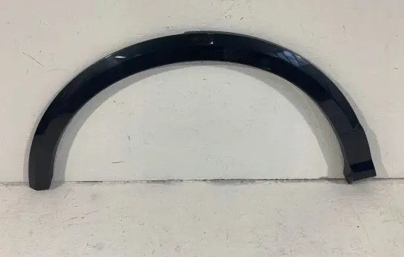 Audi Q2 - Rear arch trim 81A853818A