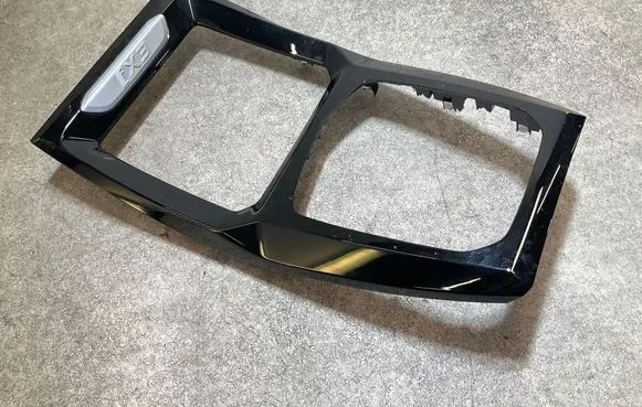 BMW iX3 Other center console (tunnel) element 