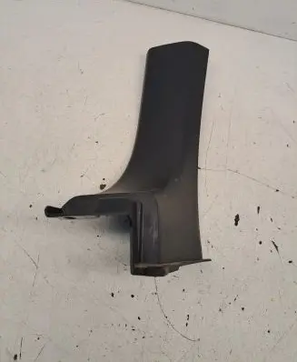 Lexus RX 330 - 350 - 400H Rear sill trim cover 6475448020