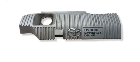Toyota Prius+ (ZVW40) Engine cover (trim) 1121237090