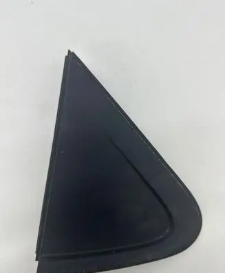 Rear fender molding trim