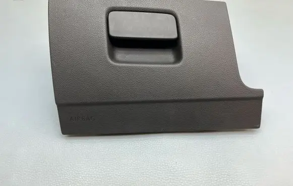 Volkswagen Arteon Shooting Brake Glove box 3G1857921D