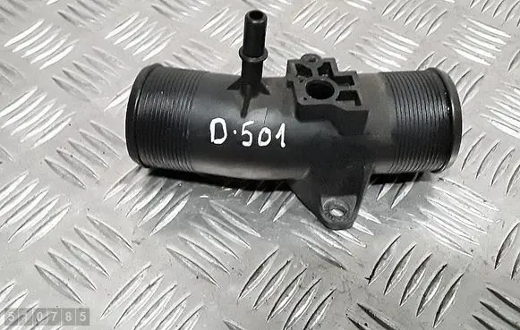Air intake hose/pipe
