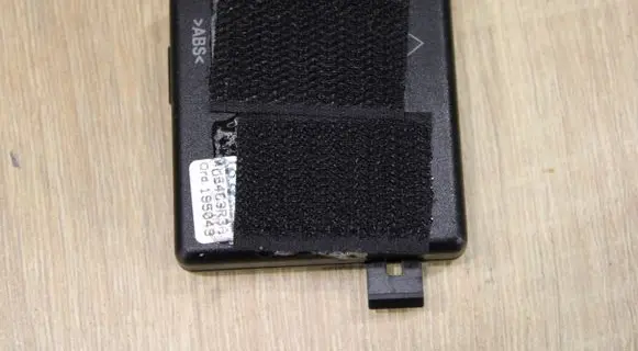 Immobilizer control unit/module