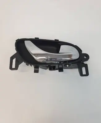 Nissan Qashqai Front door handle cover 806704EAA 02020380 1234567890