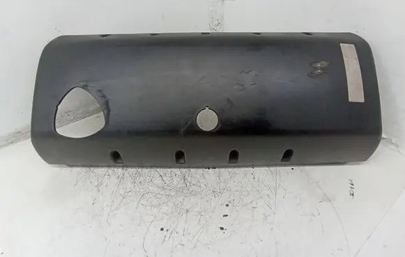 Volkswagen Touareg I Engine cover (trim) 070103502C