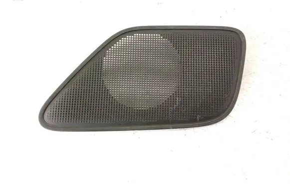 Side speaker trim/cover