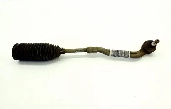 Opel Grandland X Steering tie rod 9833952080
