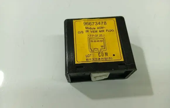 Opel Antara Other control units/modules 96673478