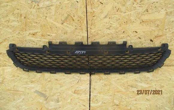 Land Rover Discovery Sport Front bumper lower grill FK7217K945