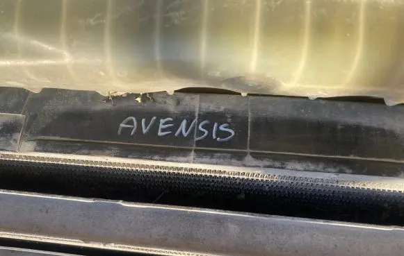 Toyota Avensis T250 Radiator set 