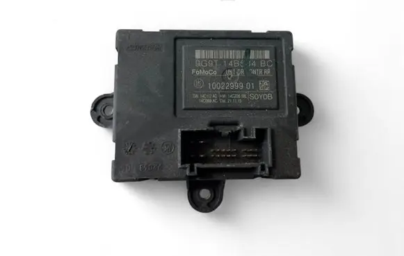 Door control unit/module