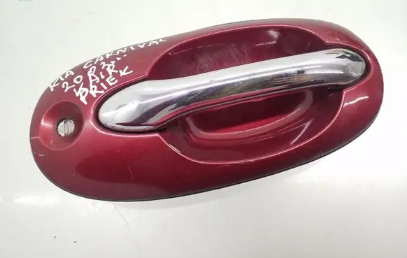 Front door exterior handle