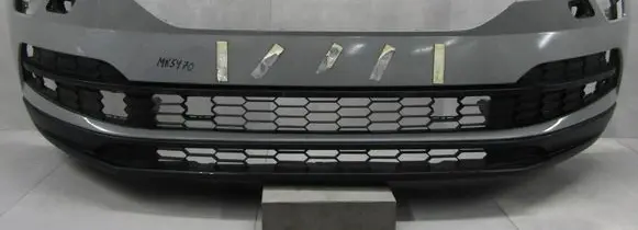 Skoda Karoq Front bumper 57A807221