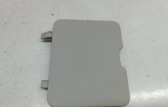 Fuse box cover