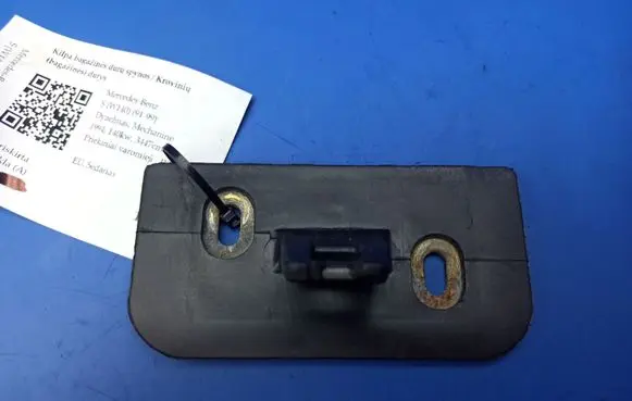 Mercedes-Benz S W140 Loading door lock loop/hook striker 