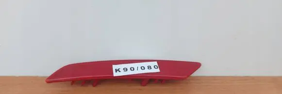 Jaguar I-Pace Rear tail light reflector J9D313A569
