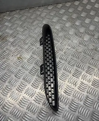 Dodge Challenger Bonnet/hood grill 68184348AH