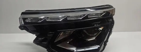 Headlight/headlamp