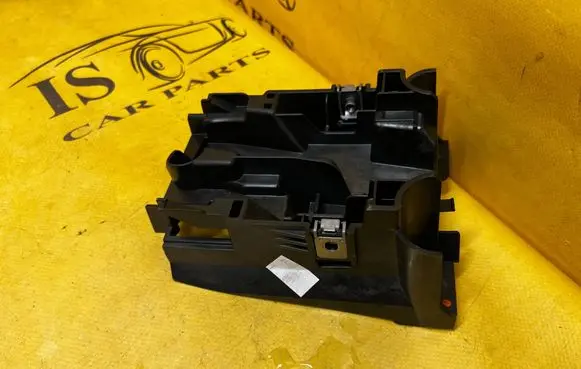Peugeot 2008 II Other center console (tunnel) element 9820862680 9820863080