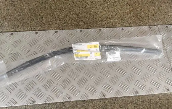 Volkswagen Golf VII Engine compartment rubber 5G0823707