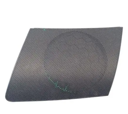 Peugeot 107 Side speaker trim/cover 554720H010 8103413