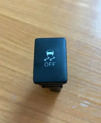 Traction control (ASR) switch