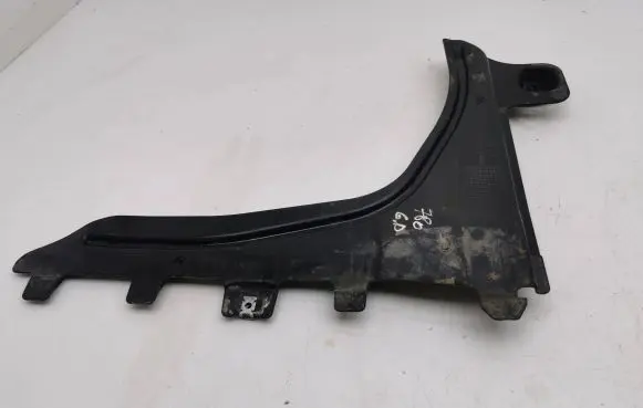 Audi Q2 - Rear underbody cover/under tray 5WA825102A