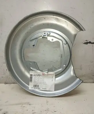 Volvo S60 Rear brake disc plate dust cover 