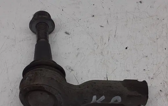 Land Rover Range Rover Sport L494 Steering tie rod end 