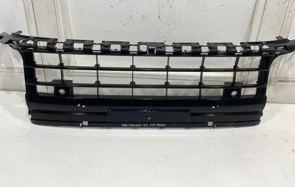 Volkswagen Taigo Front bumper lower grill 2G7853677C 4G7853671D 5669202ND4