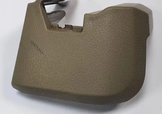 Volvo XC90 Seat trim 8619805