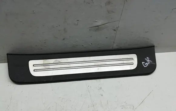 Hyundai Santa Fe Rear sill trim cover 858752B000
