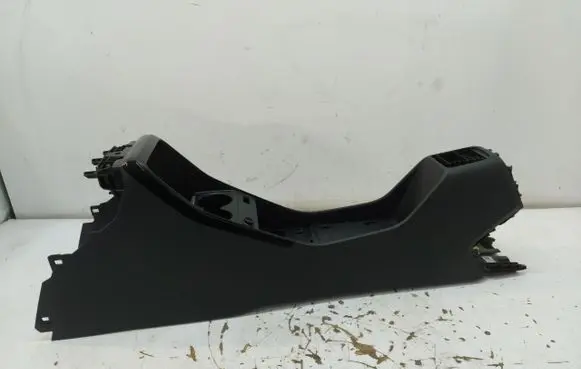 Center console