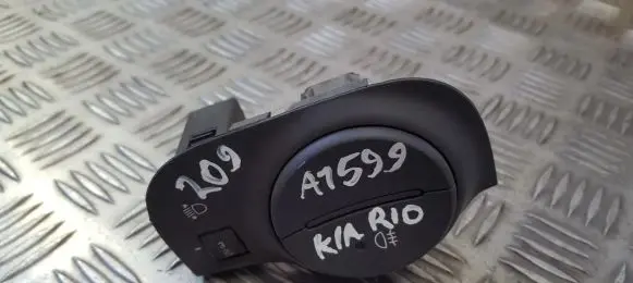 KIA Rio Fog light switch 933101g900 93310-1g900