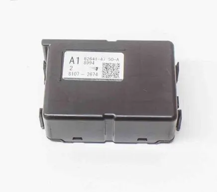 Toyota C-HR I Other devices 8264147050A