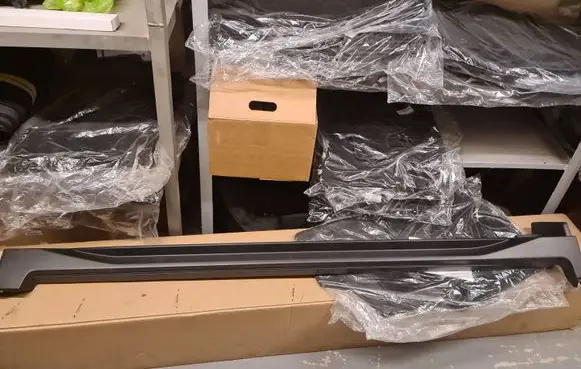 Nissan X-Trail T32 Sill