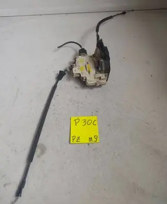 Audi A4 S4 B6 8E 8H Front door lock 894651
