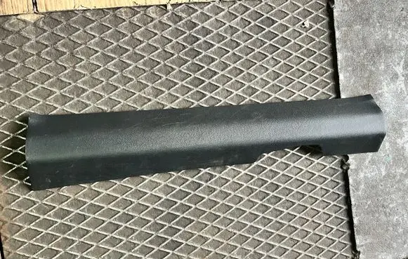 Renault Koleos II Front sill trim cover B21502ZG000