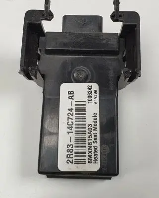Land Rover Discovery 4 - LR4 Seat heating relay 2R83-14C724-AB
